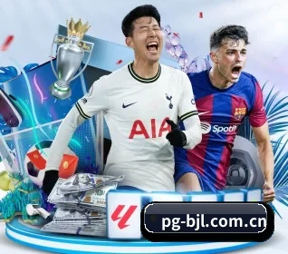 PG百家乐 APP 界面